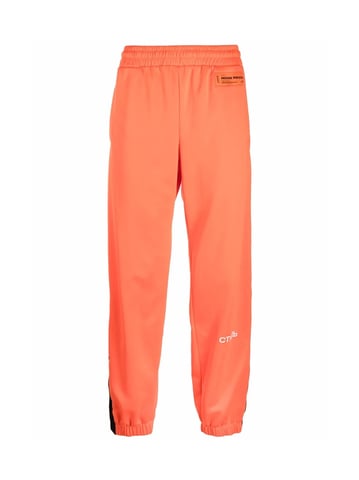 CTNMB Logo Trackpants