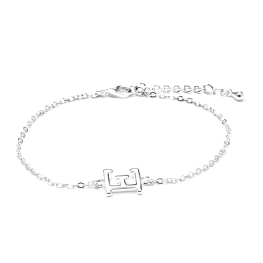 Luxenter Silver-finished bracelet - Alphabet