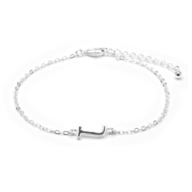 Luxenter Silver-finished bracelet - Alphabet