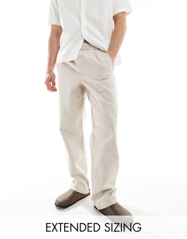 ASOS DESIGN baggy fit pull on trouser in stone
