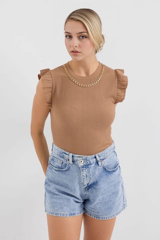 Ribbed Sleeveless Crew Neck Blouse