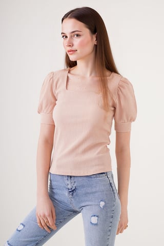 Slim fit fyrkantig krage blus