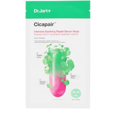 Cicapair Intensive Soothing Repair Serum Mask 25 gr