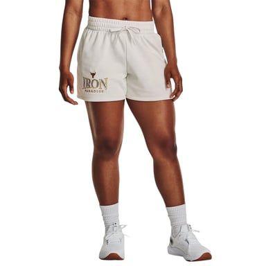 Under Armour Womens/Ladies Project Rock Iron Paradise Shorts (White)
