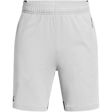 Under Armour Childrens/Kids Performance Jacquard Vent Shorts (Grey)