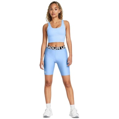 Under Armour Womens/Ladies Armour Fitted Compression Shorts (Blue)