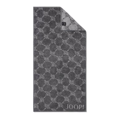 Joop Towel