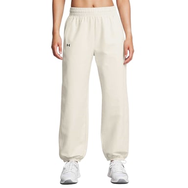 Under Armour Womens/Ladies Jogging Bottoms (White)