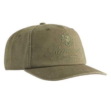 Represent Embroidered Logo Baseball Cap (Pine Green)