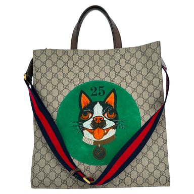 Gucci Bosco Patch GG Supreme tygväska i beige belagd kanvas