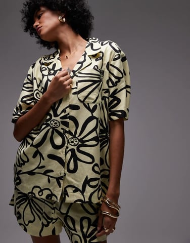 Topshop co-ord resort shirt in yellow floral print