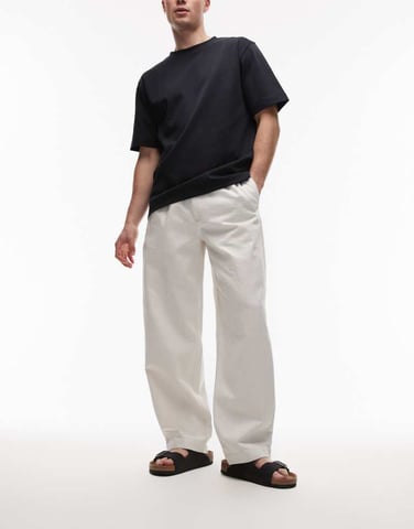 ARKET wide fit drawstring workwear trousers in beige