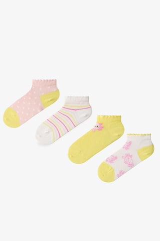 4-pack randiga ankelsockor