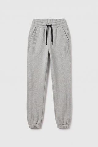 Unisex Youth Elastic Waist Sweatpants