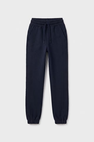 Unisex Youth Elastic Waist Sweatpants