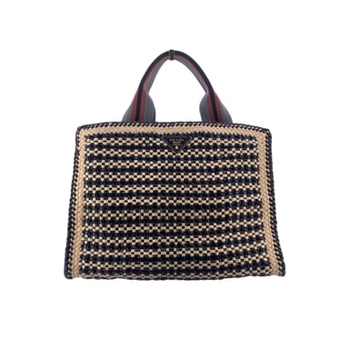 Prada Leather Handbag Madras