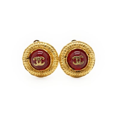Chanel Vintage Metal Earrings CC