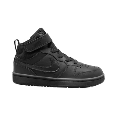 Nike Boys Court Borough High Top Trainers (Triple Black)