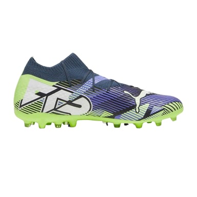 Puma Mens Ultra Match Firm Ground Football Boots (Frost Gray)
