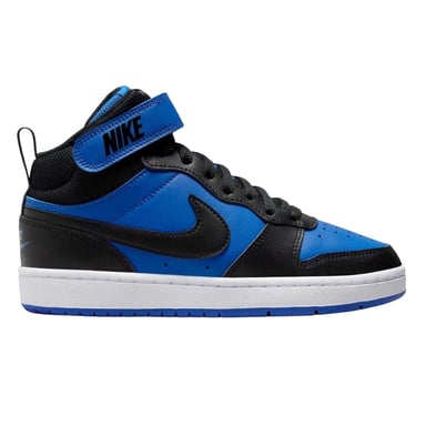 Nike Boys Court Borough High-top Flat High Top Trainers (Royal Blue/Black)