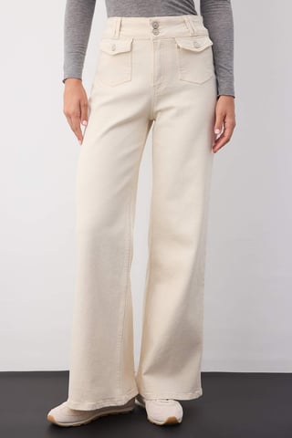 TRENDYOLMİLLA Women's Ecru Plain Wide Leg High Waist Jeans