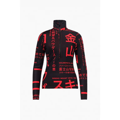 Goldbergh Misato Pully women's ski jumper -