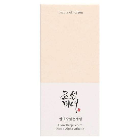 Beauty of Joseon Glow Deep Serum with Rice Bran Water & Arbutin - 30ml - Image 2