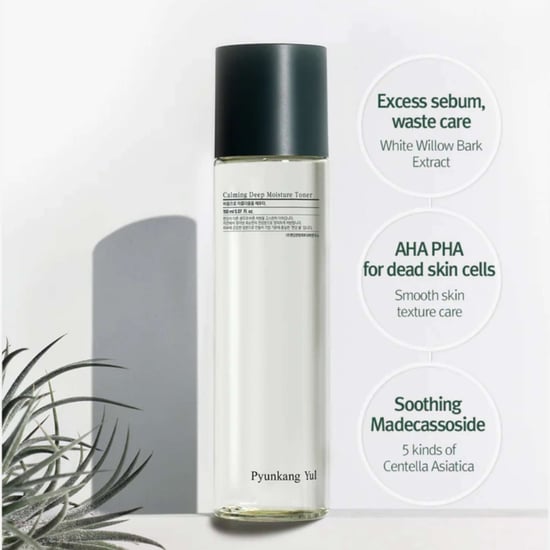 Pyunkang Yul Calming Deep Moisture Toner - 150ml for Hydrated Skin - Image 3