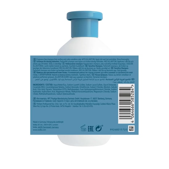Wella Invigo Scalp Balance Sensitive Shampoo 300ml - Soothing Care for Sensitive Scalps - Image 2