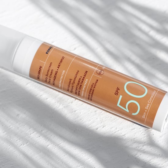 KORRES Red Grape Face Sunscreen SPF50 - 50ml - Image 4