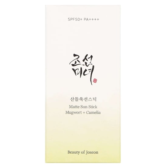 Beauty Of Joseon Sunscreen Matte Sun Stick: Mugwort+Camelia SPF 50+ PA++++ 18g - Image 2