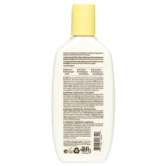 Sun Bum After Sun Cool Down Lotion - Hydrating Skin Relief - Image 2