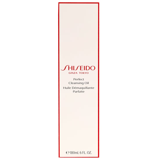 Shiseido Perfect Cleansing Oil: Essential Makeup Remover and Cleanser - Image 2