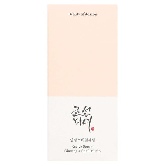Revitalize Your Skin with Beauty Of Joseon Ginseng Root & Snail Mucin Serum - Image 2