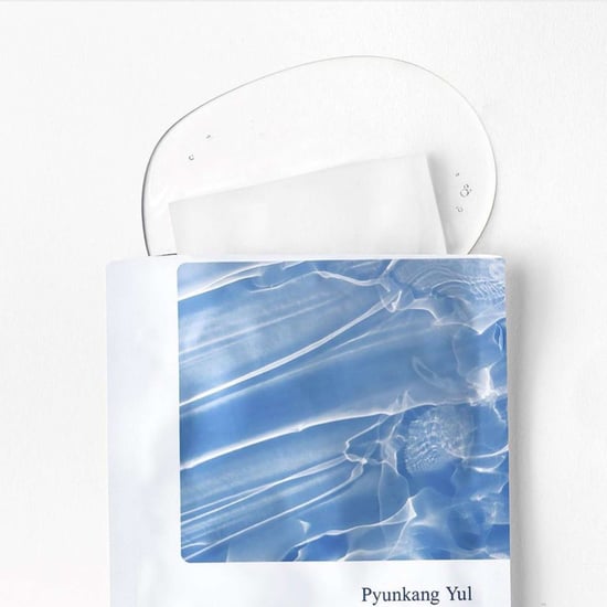 Pyunkang Yul Highly Moisturising Essence Sheet Mask 25ml - Hyaluronic Acid, Ceramides, Mugwort & Centella - Image 2