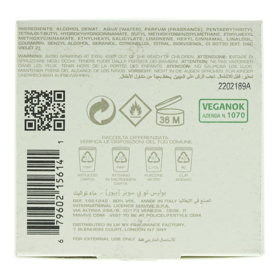 Police To Be Super[Pure] Eau De Toilette 40ml - Image 2
