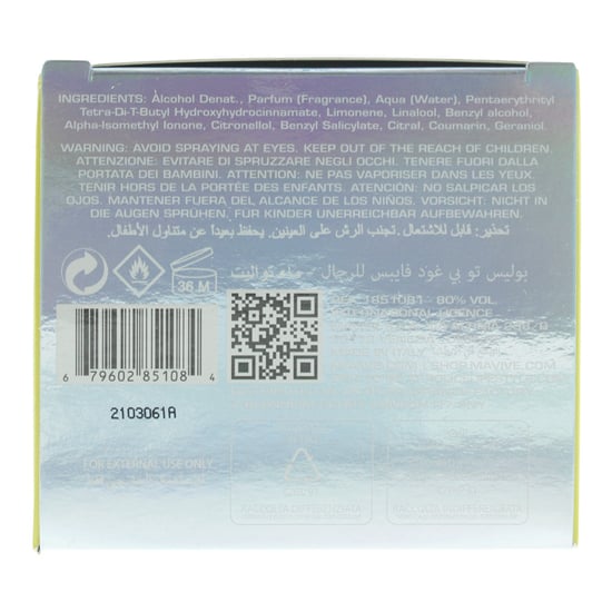 Police To Be Goodvibes Eau de Toilette 75ml Spray