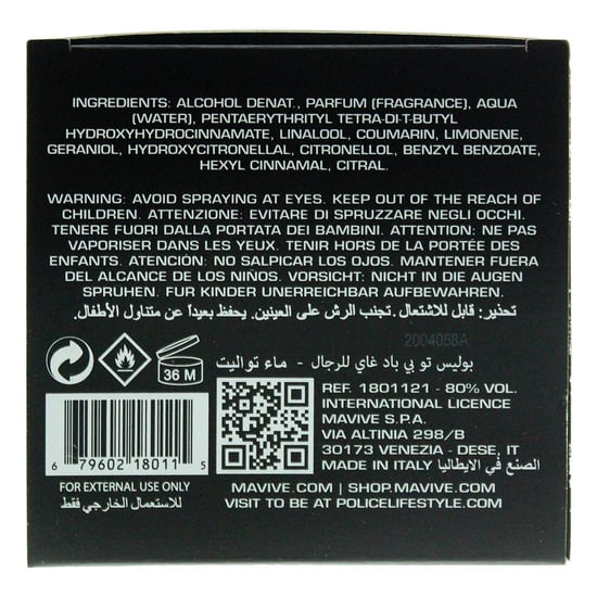 Police To Be Bad Guy Eau de Toilette 125ml Spray - Image 2