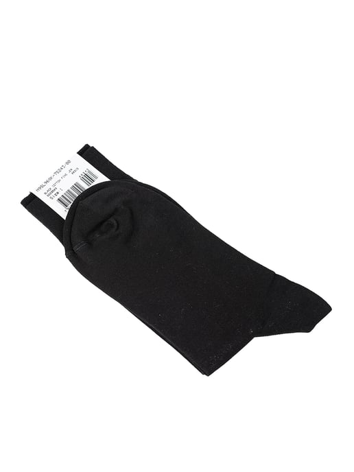 Bally Skarpetki Men's Black