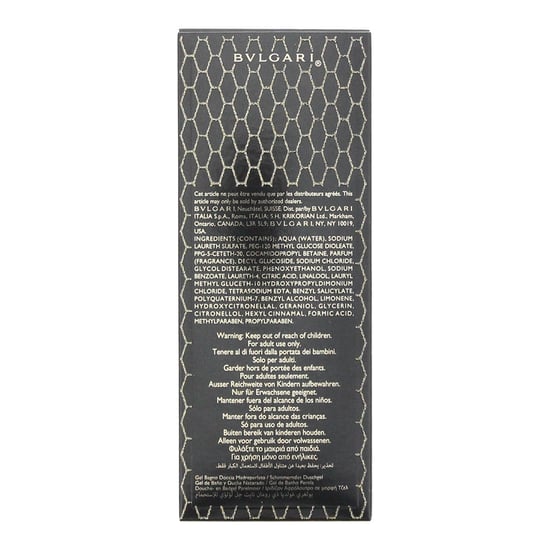 Bulgari Goldea The roman night Bath And Shower Gel 100ml