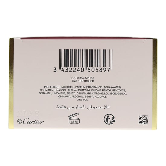 Cartier Baiser Volé Eau De Parfum 100ml - Image 2
