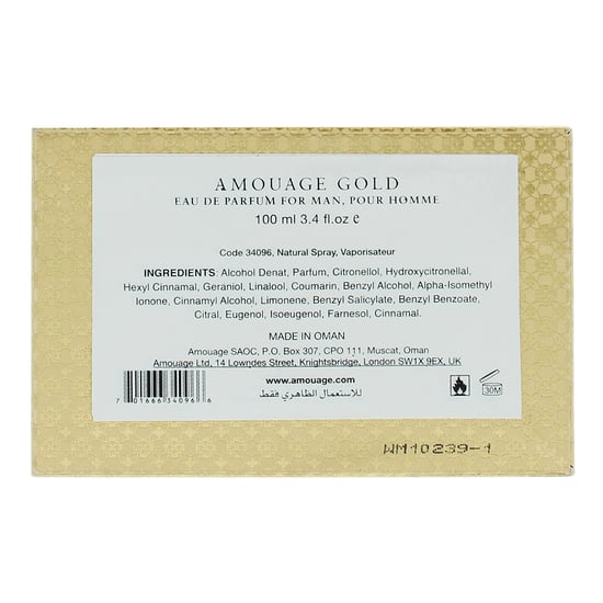 Amouage Gold Eau de Parfum 100ml - Image 4