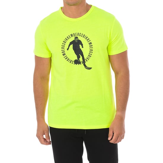 Short sleeve t-shirt PUPINE - Image 1