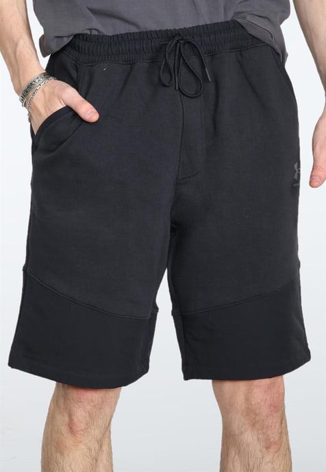 Under Armour Trainingsshort Heren in Zwart - Image 4
