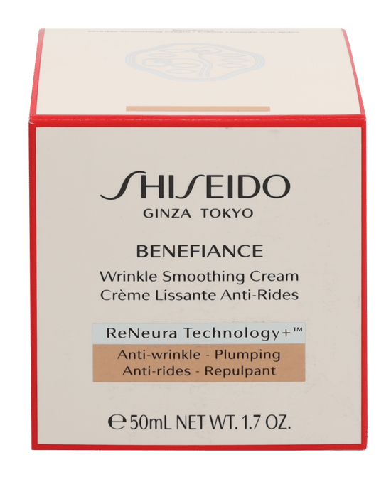 Shiseido Day And Night Creams Benefiance: Wrinkle Smoothing Cream - Image 2
