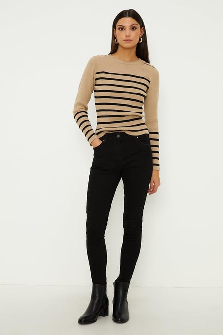 Jade Mid Rise Skinny Jeans - Image 1