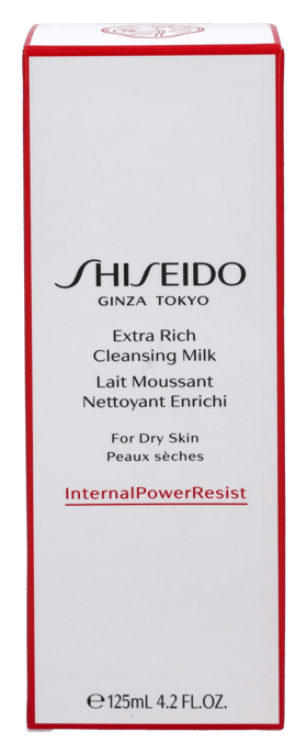 Shiseido Extra Rich Cleansing Milk 125 ml - Image 2