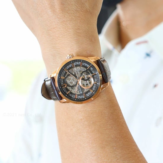 Bulova Sutton Heren Horloge Bruin 97A169 - Image 4