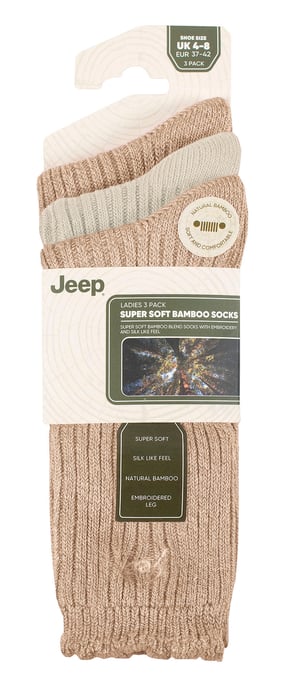 Women Bamboo Boot Socks | Jeep | Cute Ribbed Scalloped Ankle Socks for Ladies, Anti Blister Knit Cushioned Socks - Taupe / Cream - Image 2
