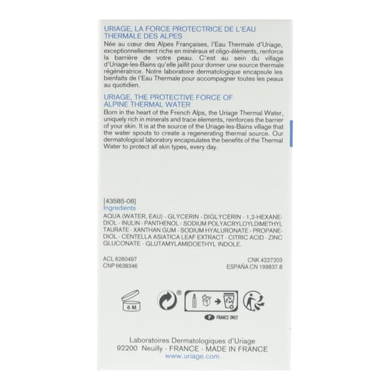 Uriage Bariéderm Cica Dagserum 30ml - Image 4